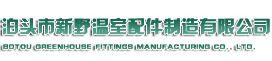 湖州天和機(jī)械有限公司